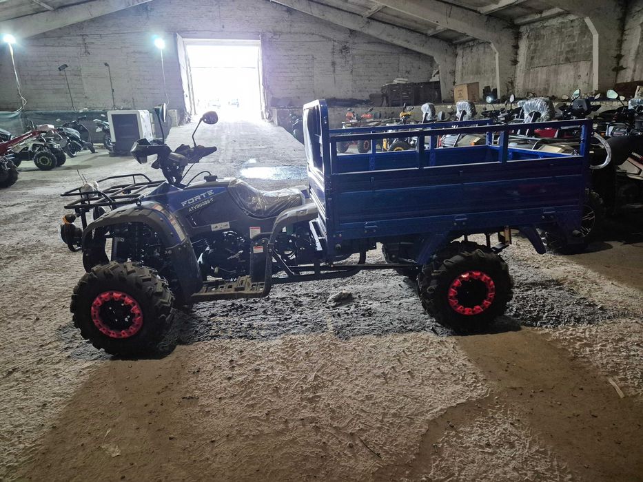 Квадроцикл Грузовой Форте 300 4х4 2025