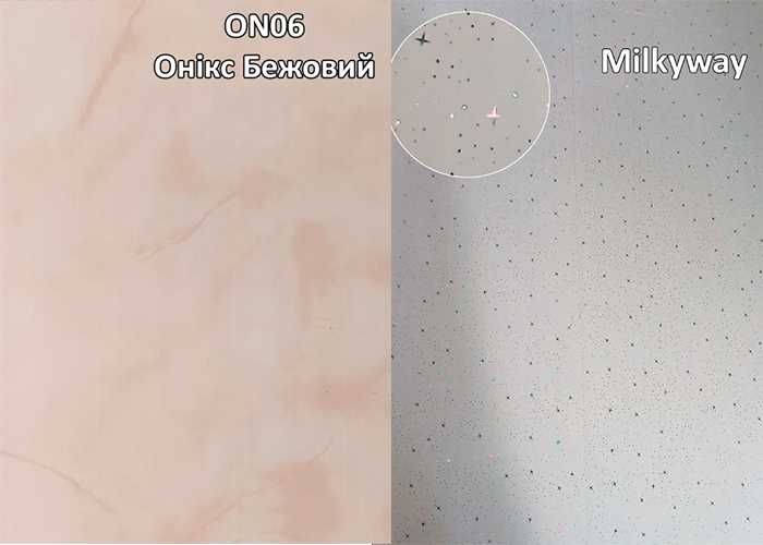 Пластикова вагонка від 227 грн/м2 в Одесі, Панелі ПВХ безшовна