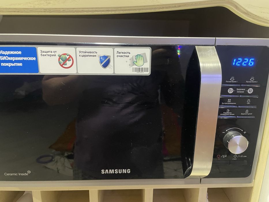 Мікрохвильова піч SAMSUNG