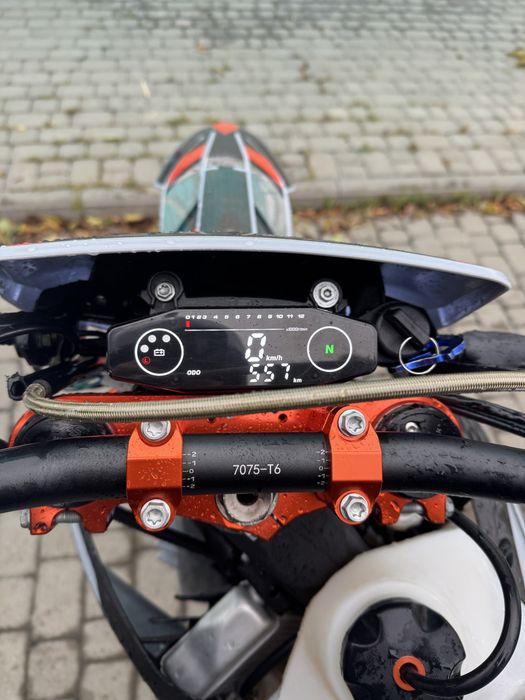 Kovi lite 300  R