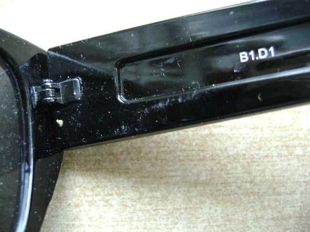 Starocie z PRL - Okulary przeciwsłoneczne, rozstaw ramion 13,5 cm