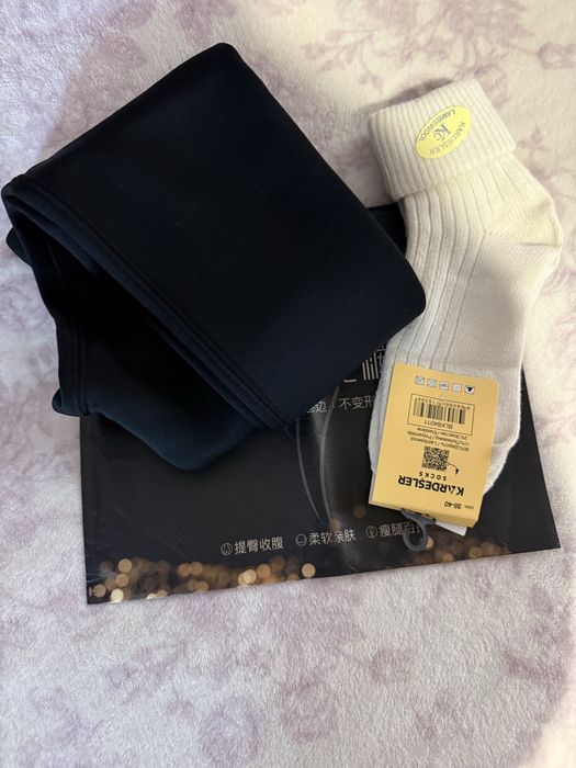 Лосини чорні утеплені