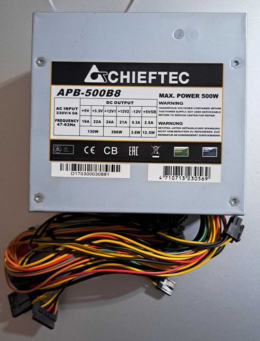 Блок живлення для ПК Casecom 450w ATX-450W