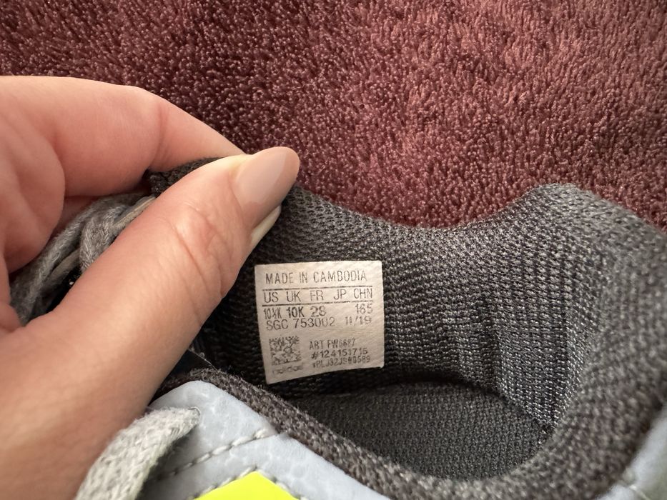 Сороканіжки 28р (16,5см)