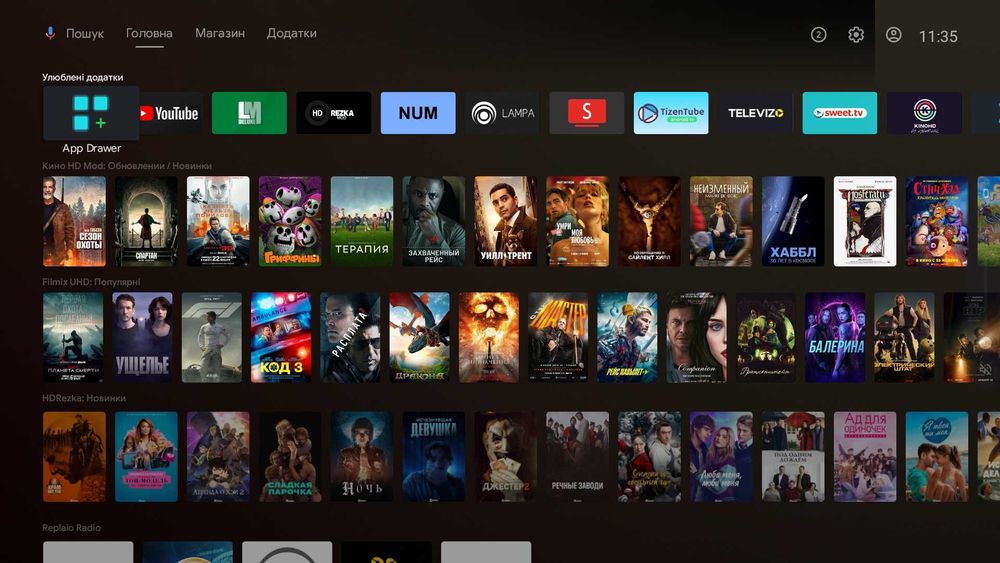 Топовий android-box X96Q Pro+ Plus(Allwinner H728, 4/32,Android TV 14)