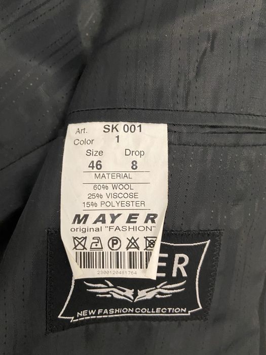 Костюм двойка Mayer