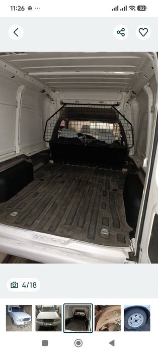 Вантажоперевезення