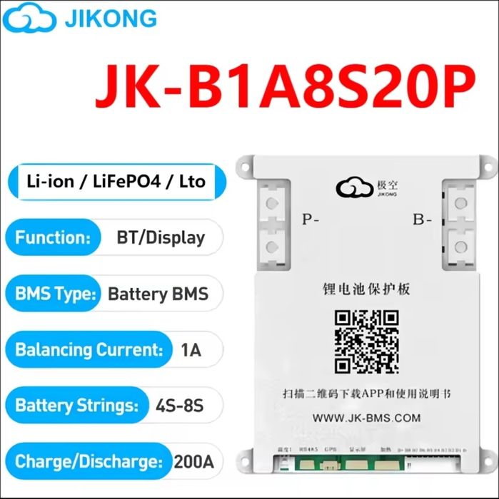 Jk bms b1a8s20p 200A/350A жк бмс