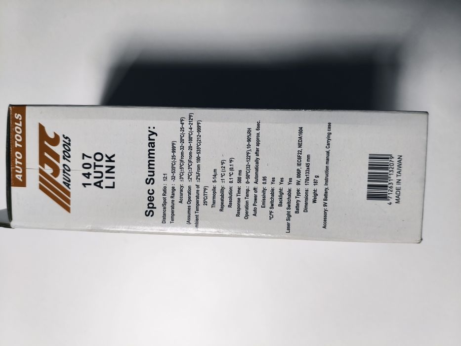 Termometr warsztatowy bezdotykowy