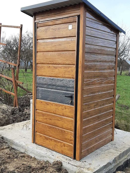 Toaleta ogrodowa. WC