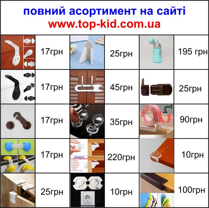 Тренировочные трусики для детей. Оригинал. Самая низкая цена.