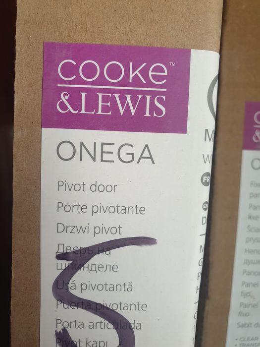 Drzwi prysznicowe ONEGA