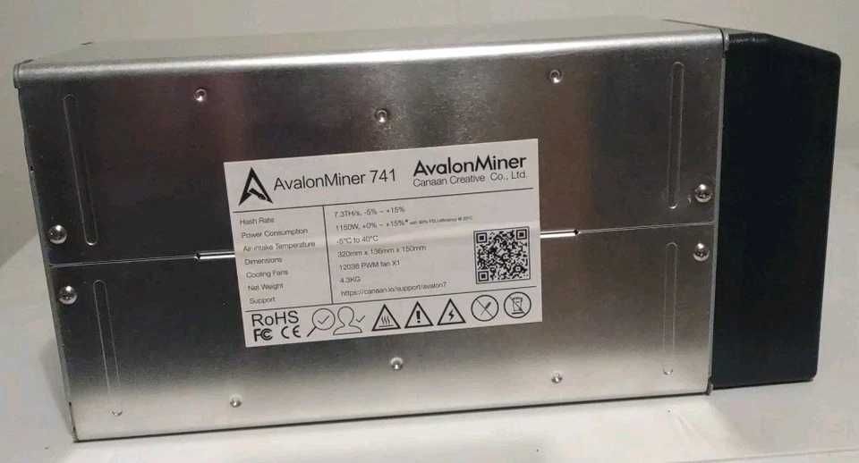 Продам Асик Avalon miner 741