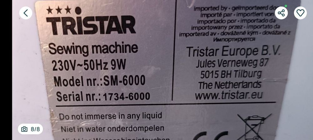 tristar швейна маш.бу з ЕС