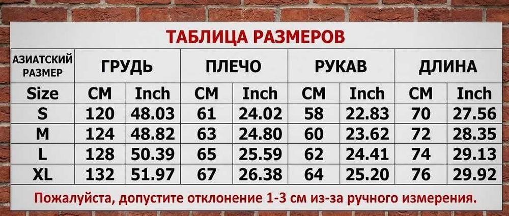 Черная оверсайз зип-худи с черепами Skull / Толстовка на молнии в стиле Mastermind и Y2K