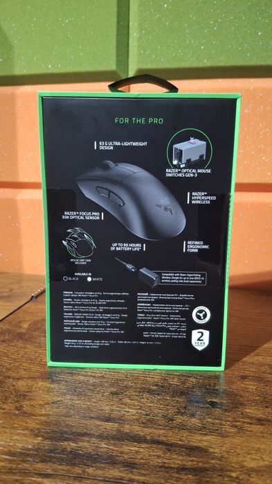 Razer Deathadder V3 pro