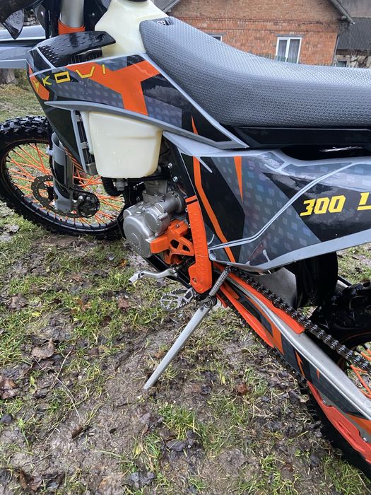 Продам Kovi Lite 300 2025p