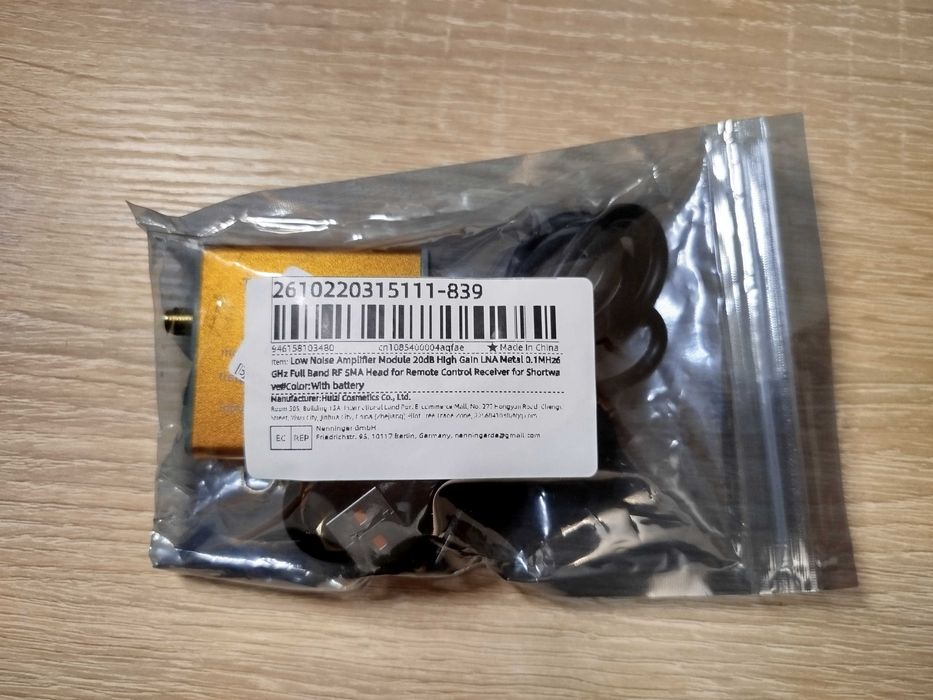 МШП підсилювач 20db 0,1-6000МГц TQP3M9037-LNA [OLX Доставка]