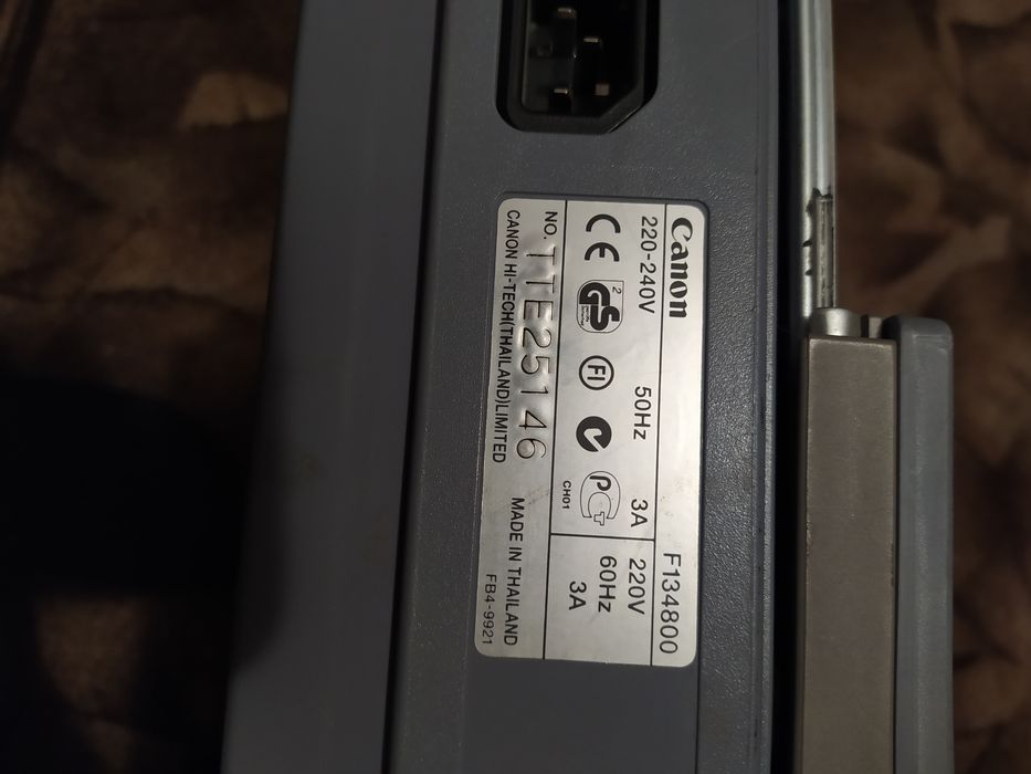 Копир Canon FC 208