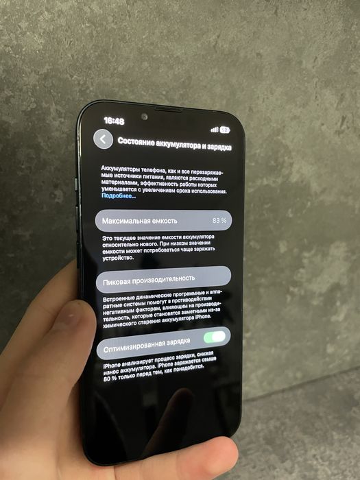 Apple iPhone 13 128GB Midnight Neverlock вживаний з коробкою