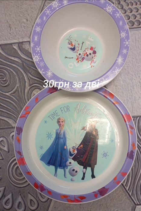 Продам різні речі