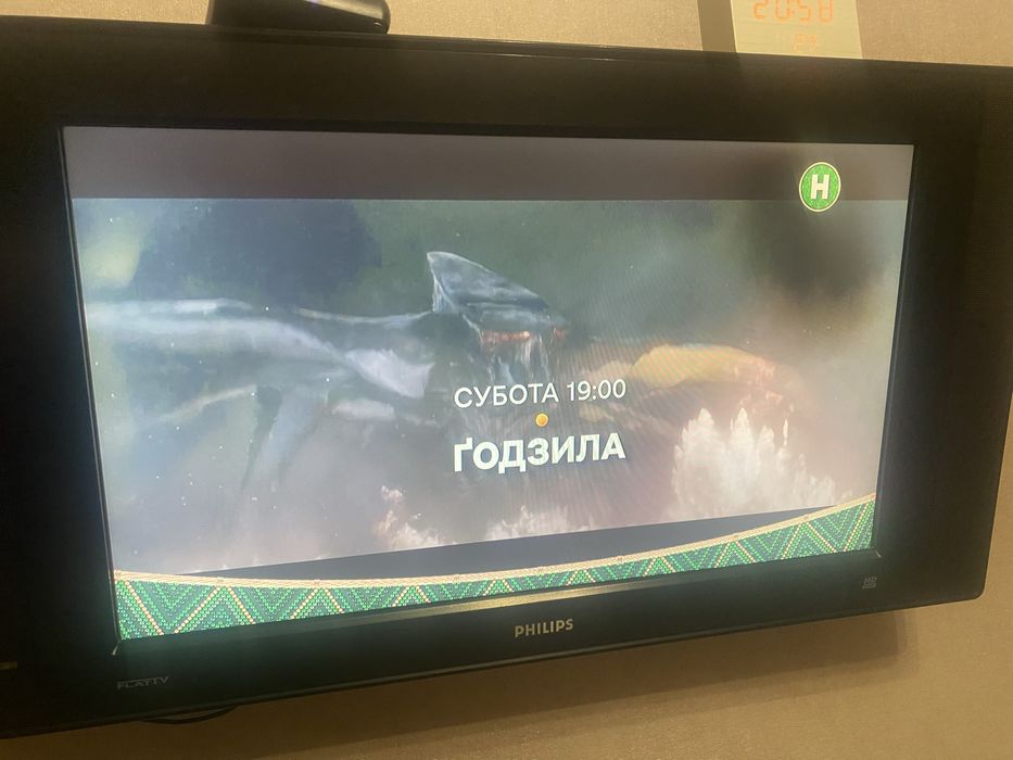 Philips 32 FlatTV HDready HDMI