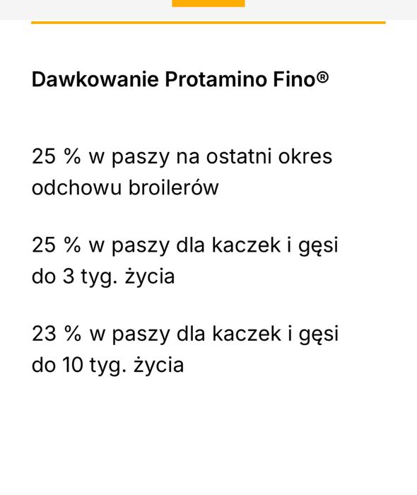 Бмвд для бройлерів та курчат