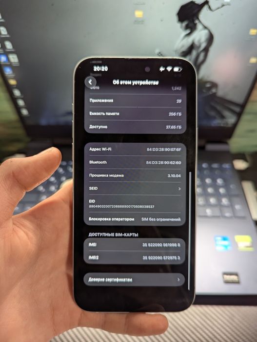 iPhone 15 plus 256 gb neverlock