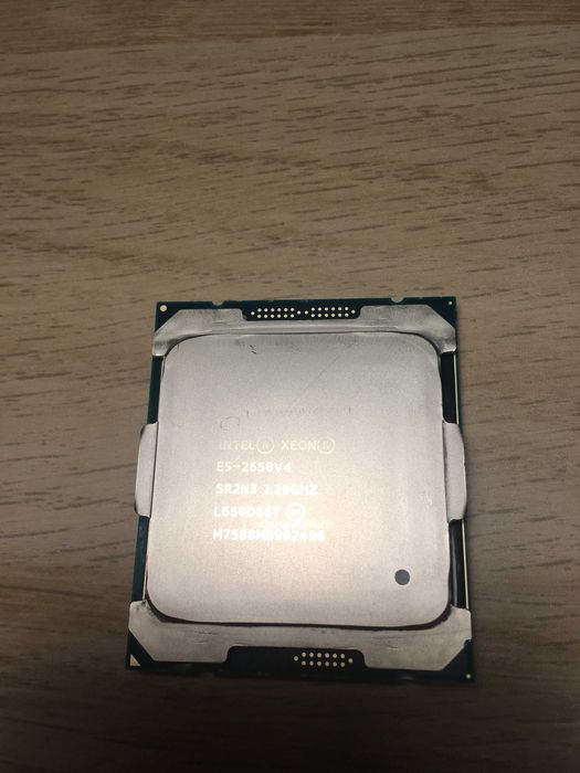 Intel Xeon 2650v4 com 2 dias de uso