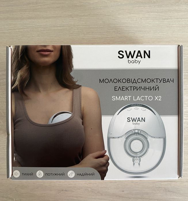 Молоковідсмоктувач електричний потужний Swan baby