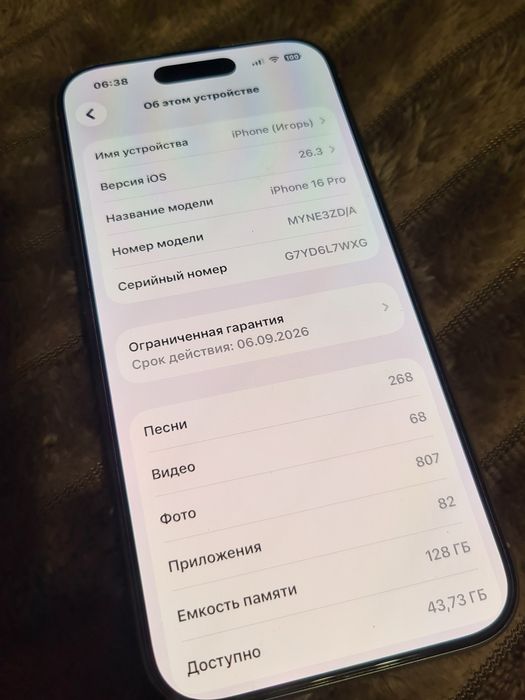 Iphone 16 pro 128GB