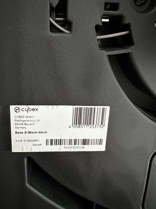 Автокрісло Cybex Sirona Z