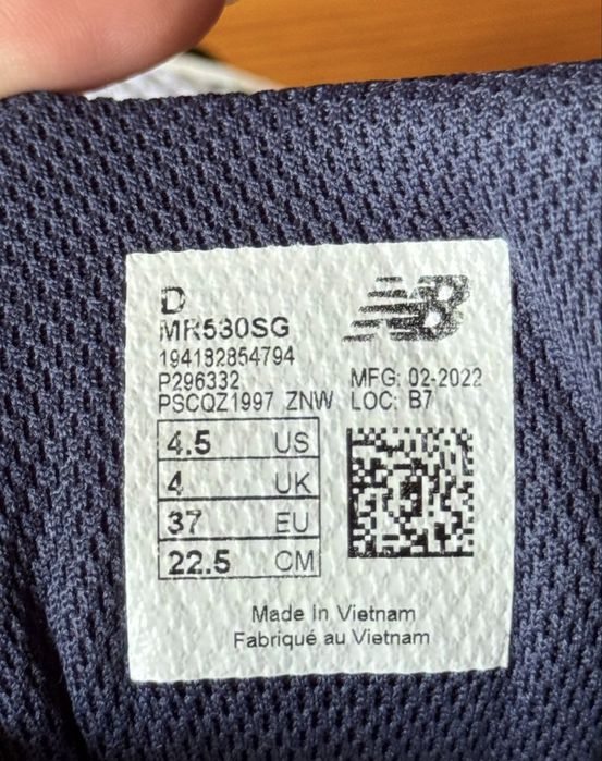 Оригінальні New Balance 530