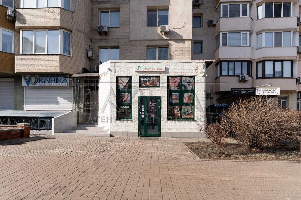 Продаж Працюючий бізнес з Приміщенням Позняки вул. Григоренка Петра Київ