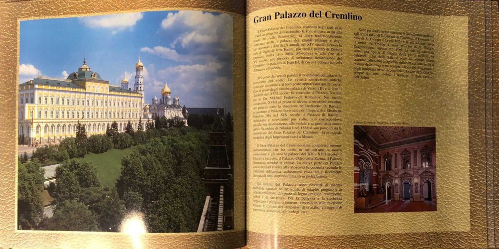 Brochura Kremlin de Moscovo da Aeroflot em Italiano - 1998