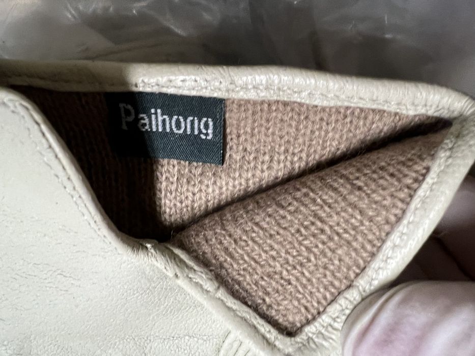 Rękawiczki skorzane