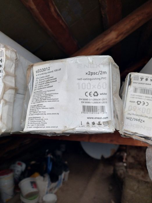 Кабельний короб 100х60