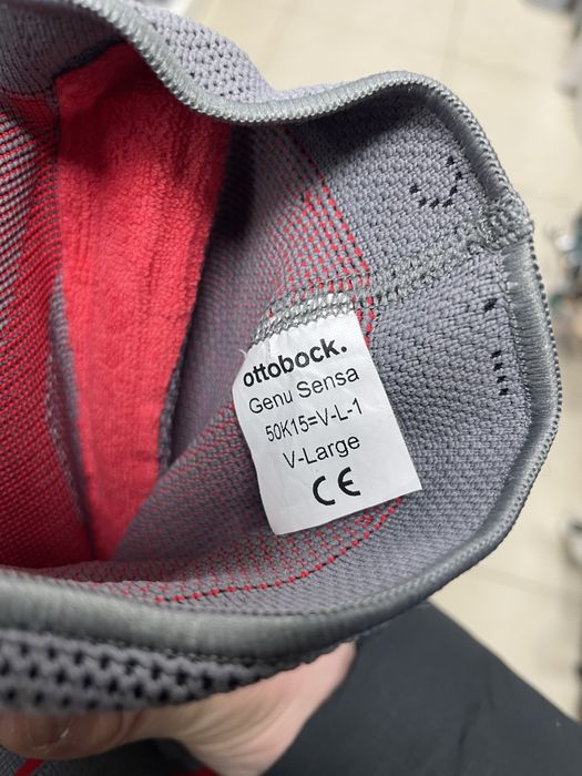 New Ортез тутор фиксатор L бандаж наколенник OTTOBOCK GENU SENSA 50K15