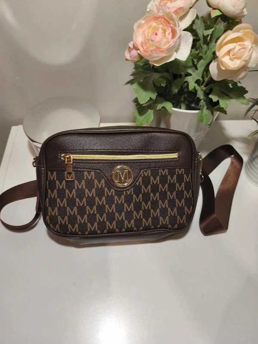 Brązowa listonoszka, torebka damska