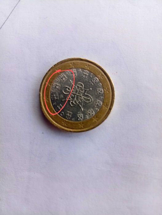 Moeda de 1€, 2016, Portugal, com vários erros