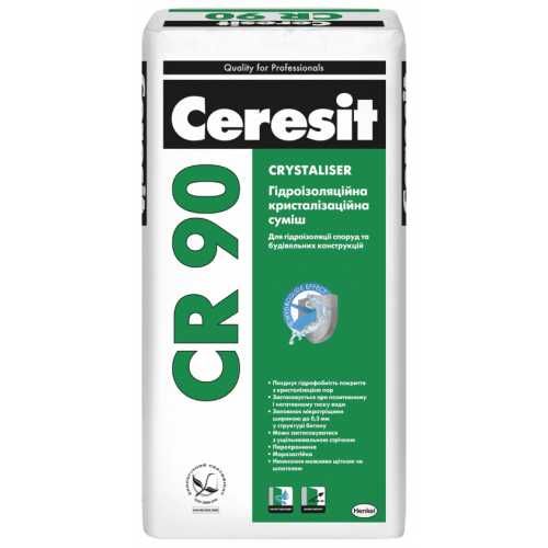 CR90 25 Сeresit гидроизоляционная смесь 25 кг
