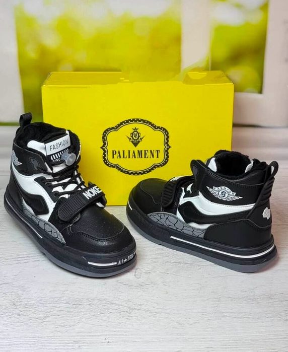 Ботинки хайтопи