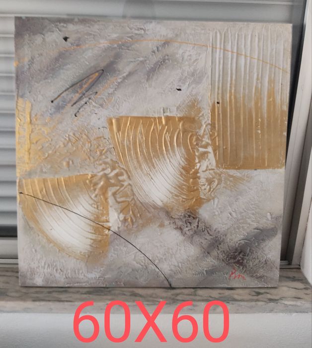 Telas pintadas (Importadas)64584683925122120