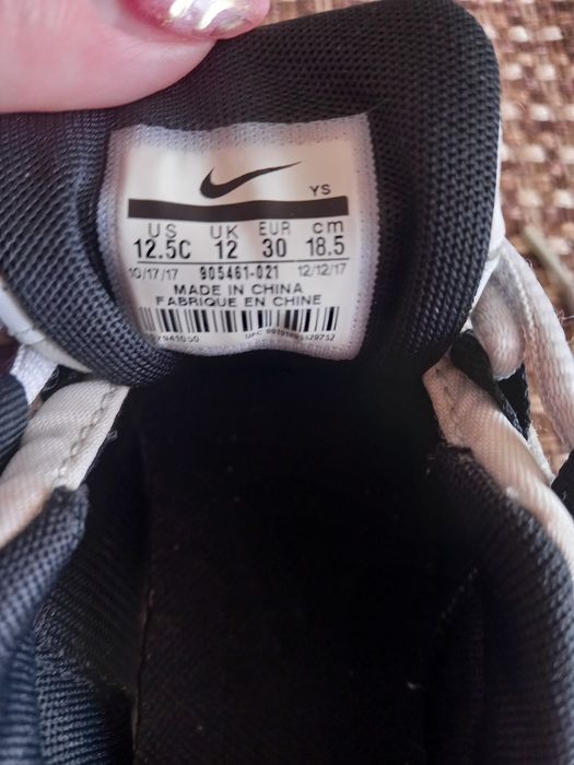 Кросівки Nike AIR MAX 95. 30р.