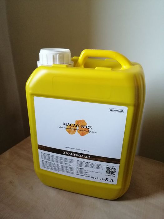 Масло-віск з каніфоллю 5л.