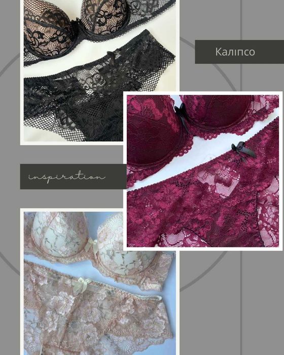 Ніжні комплекти жіночої білизни*