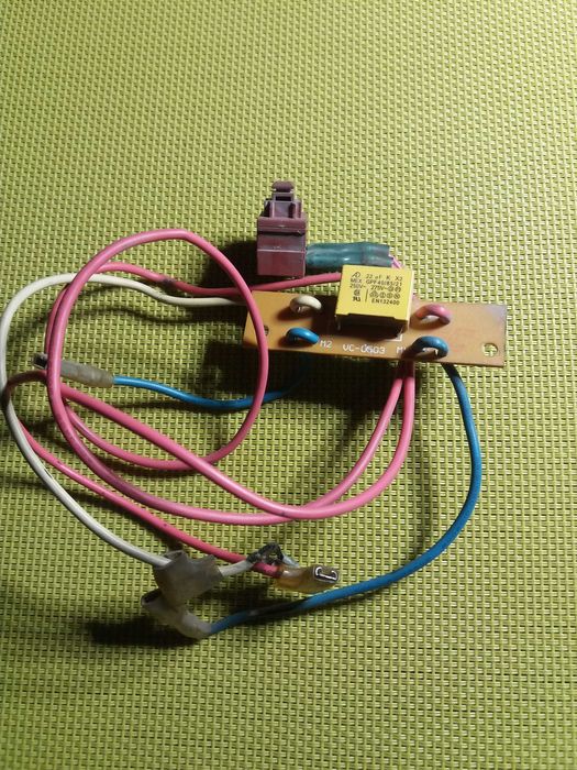 плата для пылесоса dirt devil centrino sx(+кнопка включения)