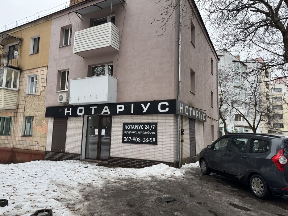 Продаж кутового приміщення