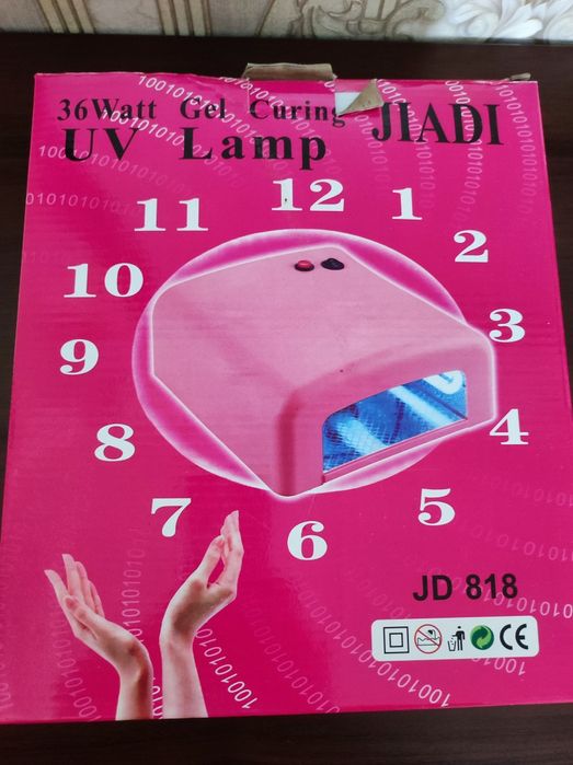 Лампу для сушки нігтів.В гарному стані у використанні була дуже мало.