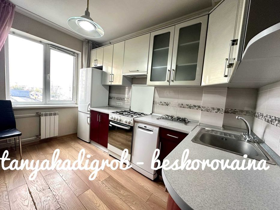 Продаж 3 кімн. квартири у самому центрі міста Вишневе